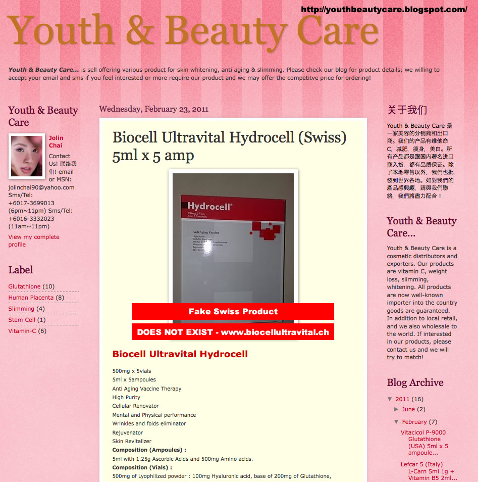 Biocell Ultravital Hydrocell - Fake